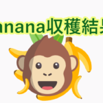 Thumbnail of post image 012